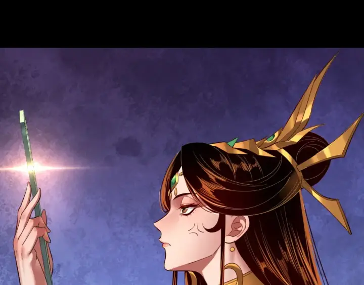 漫画《我！天命大反派》第177话 人祖转世顾长歌！？第109张图