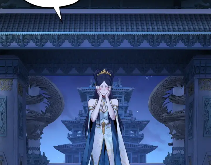 漫画《我！天命大反派》第177话 人祖转世顾长歌！？第113张图