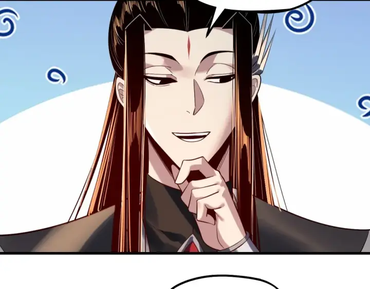 漫画《我！天命大反派》第177话 人祖转世顾长歌！？第30张图