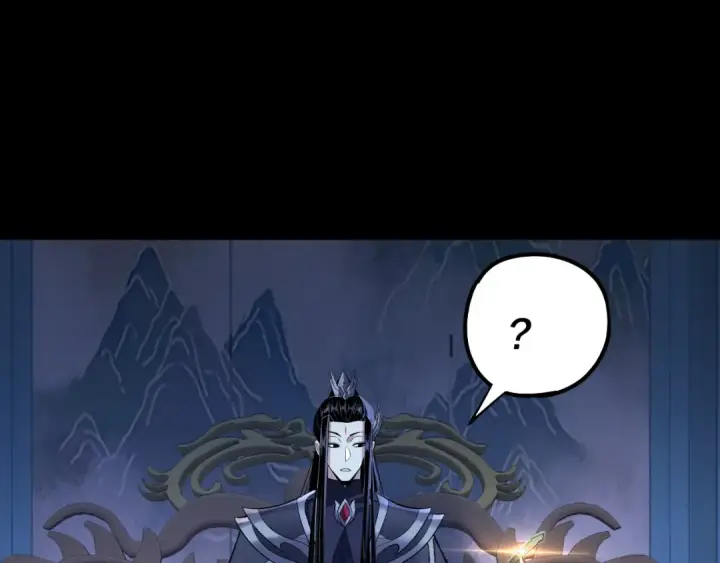 漫画《我！天命大反派》第177话 人祖转世顾长歌！？第46张图