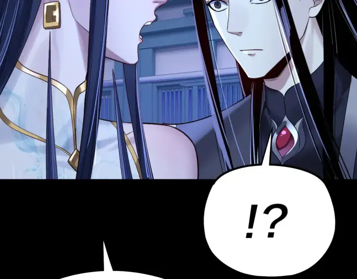 漫画《我！天命大反派》第177话 人祖转世顾长歌！？第71张图