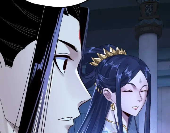 漫画《我！天命大反派》第177话 人祖转世顾长歌！？第90张图