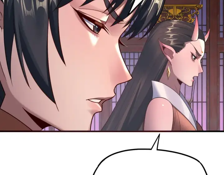 漫画《我！天命大反派》第178话 突破准至尊第130张图