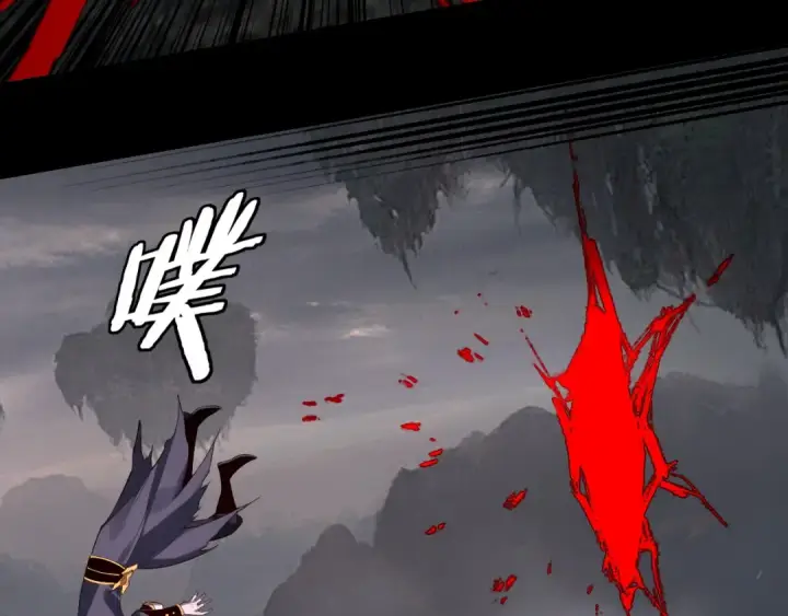 漫画《我！天命大反派》第178话 突破准至尊第50张图