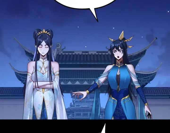 漫画《我！天命大反派》第178话 突破准至尊第9张图