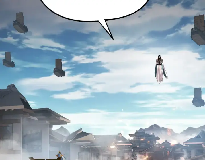 漫画《我！天命大反派》第179话 妖师白鲲第100张图