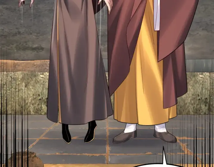漫画《我！天命大反派》第179话 妖师白鲲第22张图