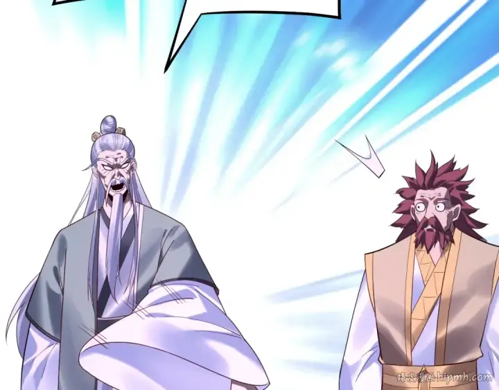 漫画《我！天命大反派》第179话 妖师白鲲第32张图