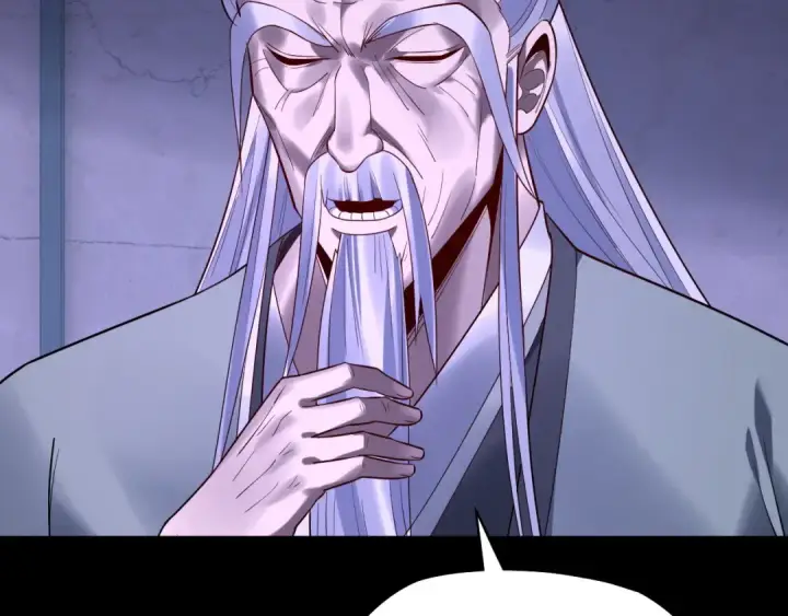 漫画《我！天命大反派》第179话 妖师白鲲第35张图