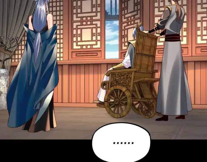 漫画《我！天命大反派》第179话 妖师白鲲第62张图
