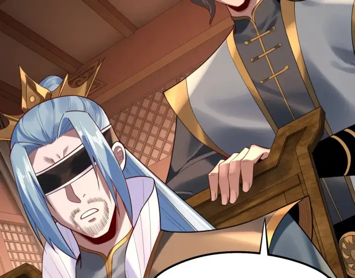漫画《我！天命大反派》第179话 妖师白鲲第70张图
