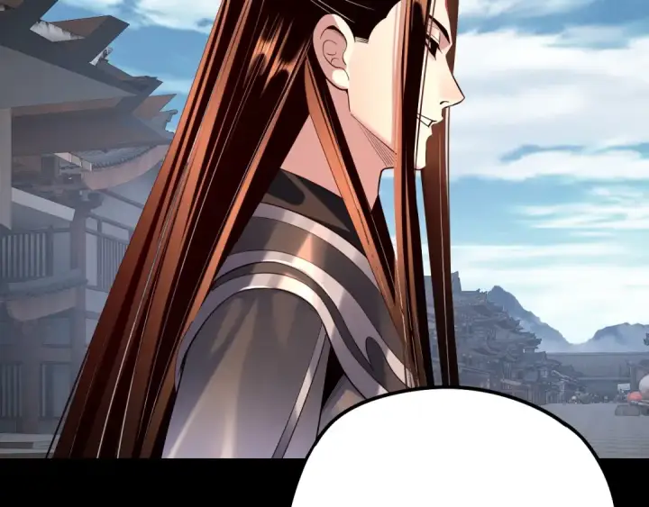 漫画《我！天命大反派》第180话 妖界隐秘第15张图