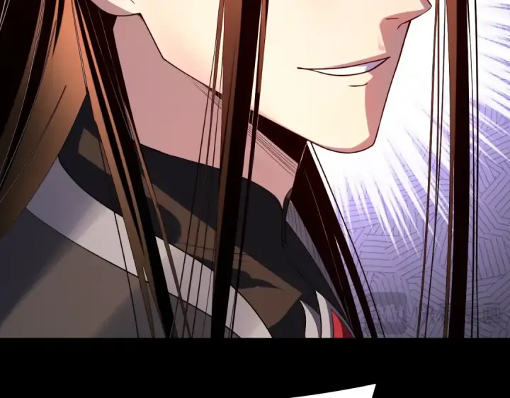 漫画《我！天命大反派》第180话 妖界隐秘第17张图