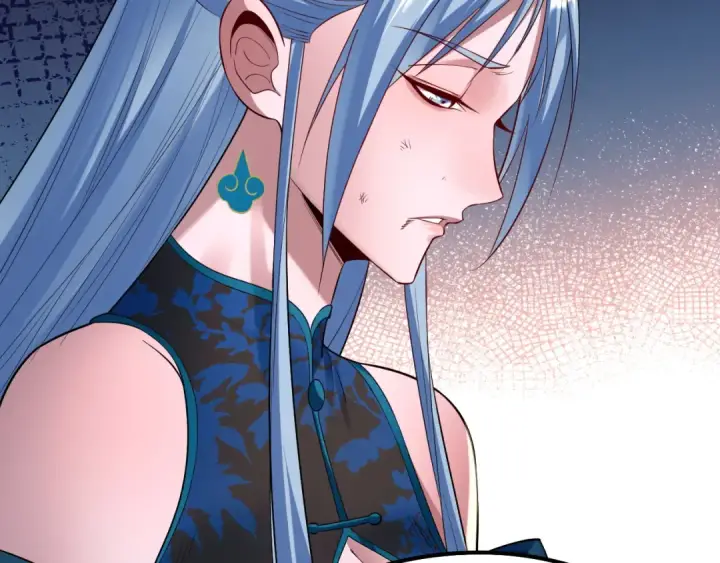 漫画《我！天命大反派》第180话 妖界隐秘第27张图