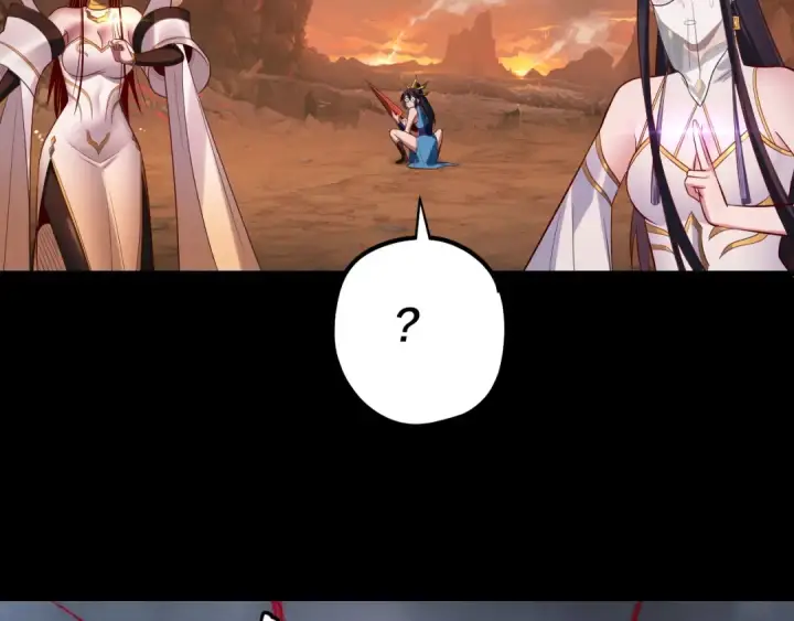 漫画《我！天命大反派》第181话 太虚神墓！第135张图