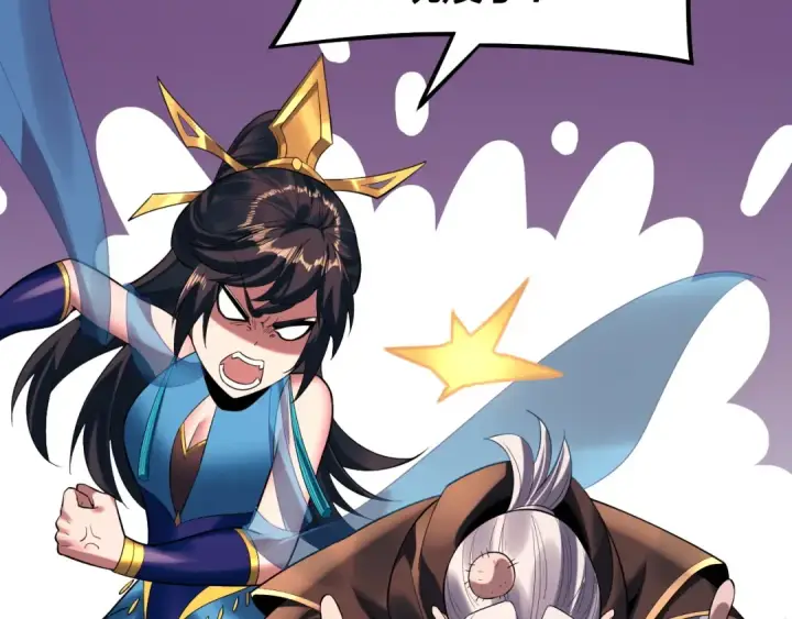 漫画《我！天命大反派》第181话 太虚神墓！第57张图