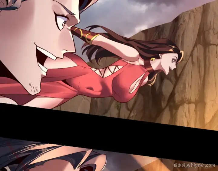漫画《我！天命大反派》第181话 太虚神墓！第64张图