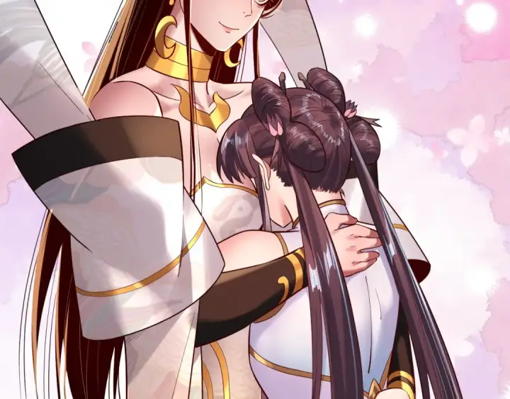 漫画《我！天命大反派》182话 高级茶艺师第107张图