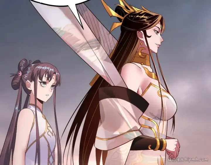 漫画《我！天命大反派》182话 高级茶艺师第128张图