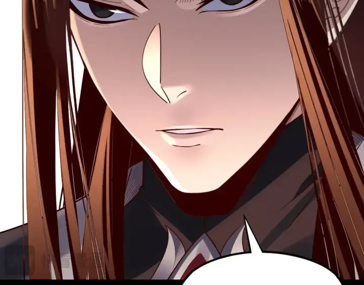 漫画《我！天命大反派》182话 高级茶艺师第20张图