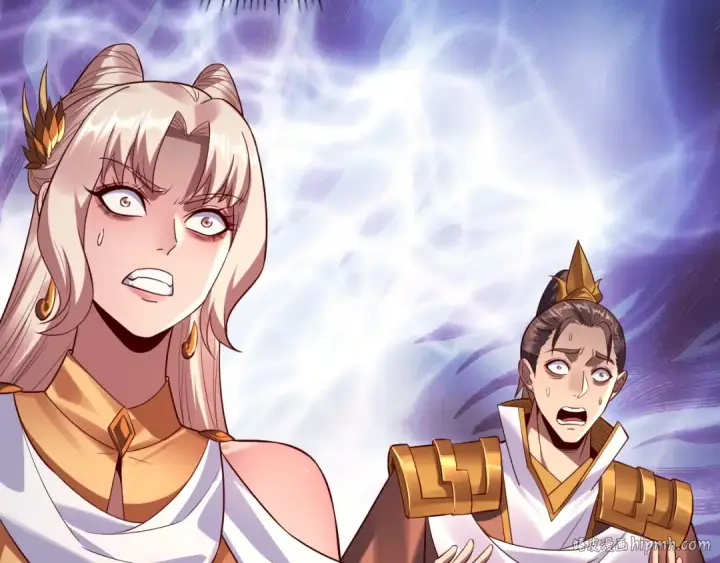 漫画《我！天命大反派》182话 高级茶艺师第64张图