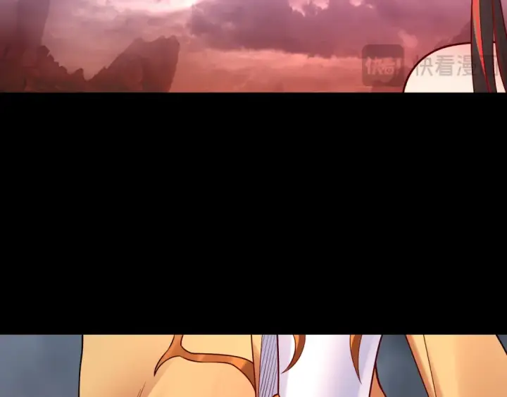 漫画《我！天命大反派》182话 高级茶艺师第77张图