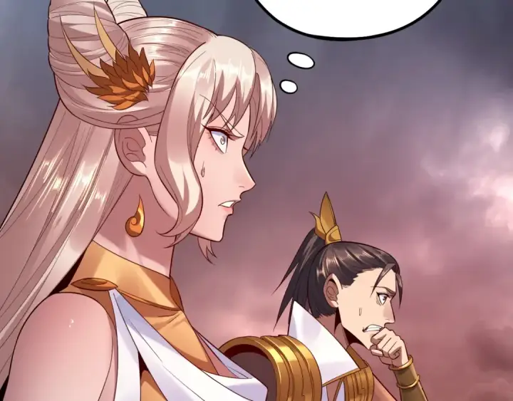 漫画《我！天命大反派》182话 高级茶艺师第9张图
