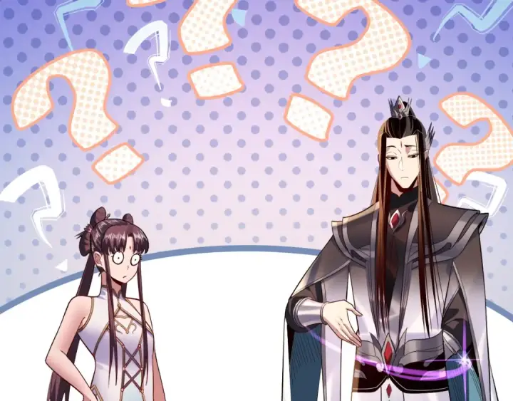 漫画《我！天命大反派》182话 高级茶艺师第97张图