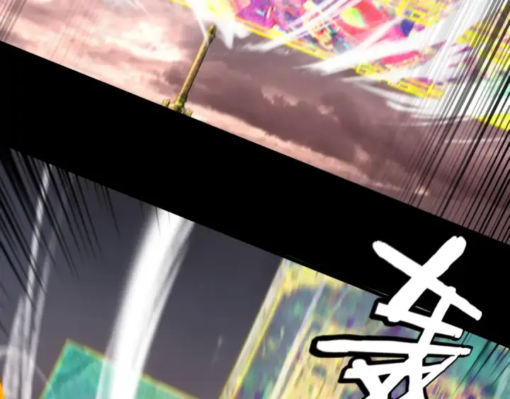 漫画《我！天命大反派》第183话 各显神通第100张图