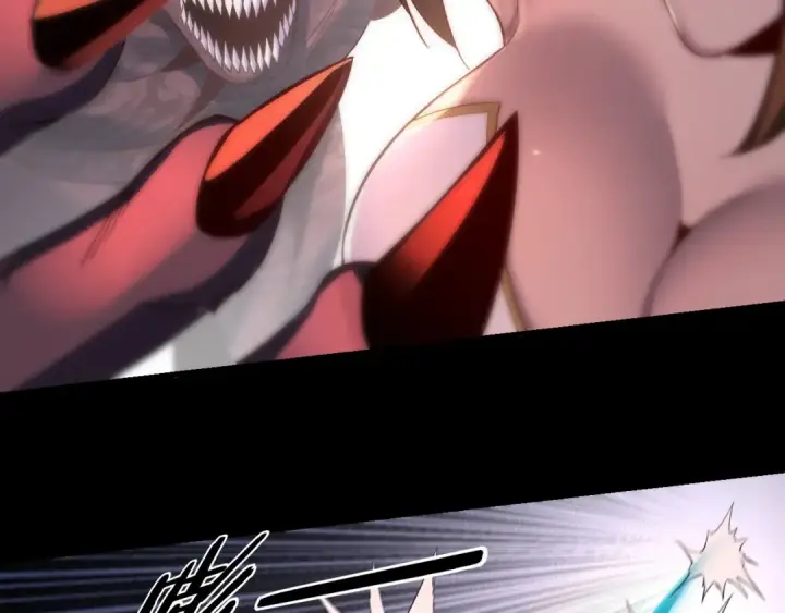漫画《我！天命大反派》第183话 各显神通第42张图