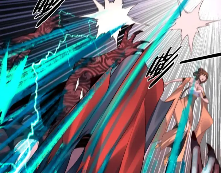 漫画《我！天命大反派》第183话 各显神通第43张图