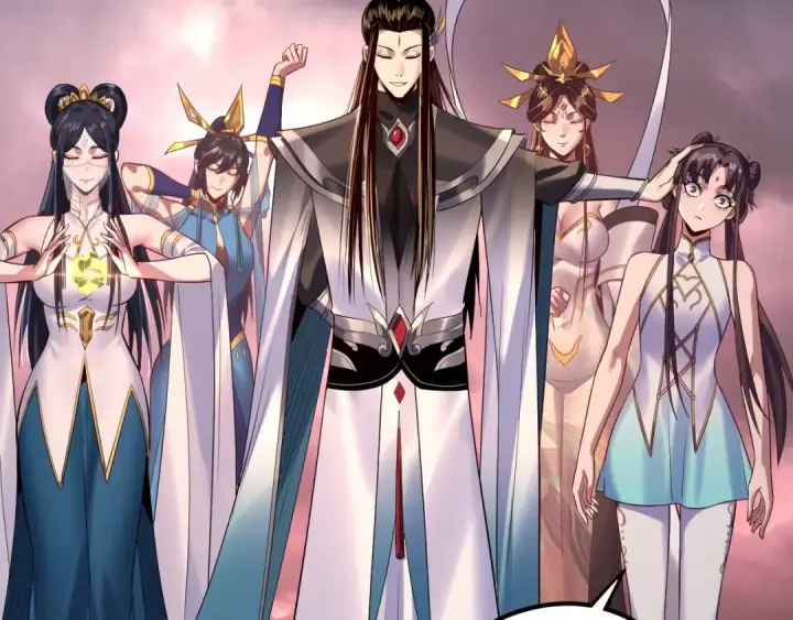漫画《我！天命大反派》第183话 各显神通第67张图