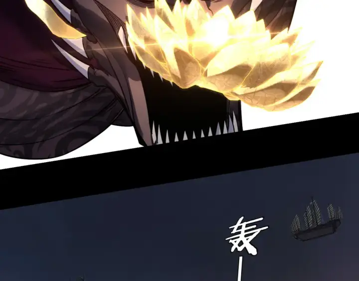 漫画《我！天命大反派》第183话 各显神通第76张图