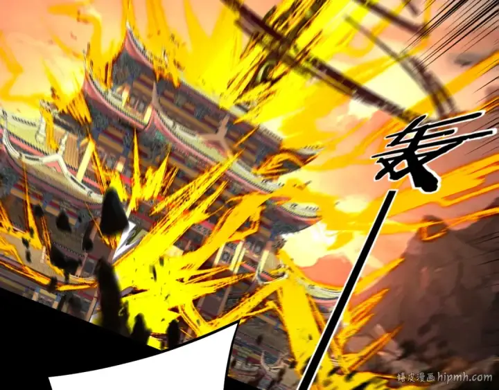 漫画《我！天命大反派》第183话 各显神通第96张图