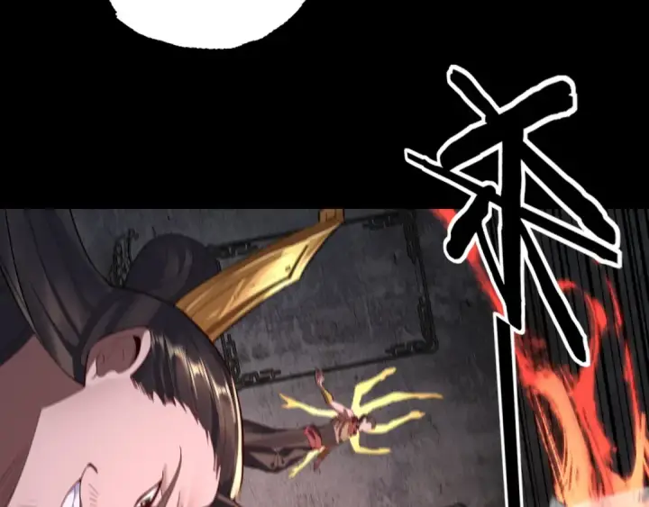 漫画《我！天命大反派》第184话 争夺神格第38张图