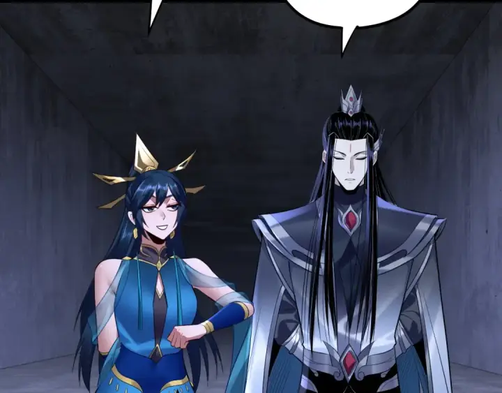 漫画《我！天命大反派》第184话 争夺神格第9张图
