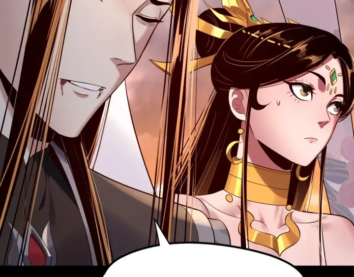 漫画《我！天命大反派》第185话 辣手摧花第121张图