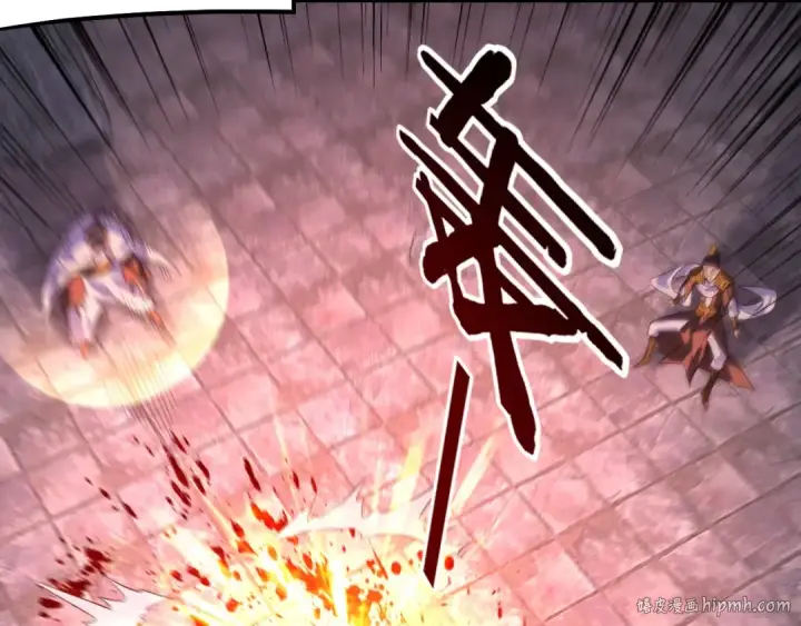 漫画《我！天命大反派》第185话 辣手摧花第24张图