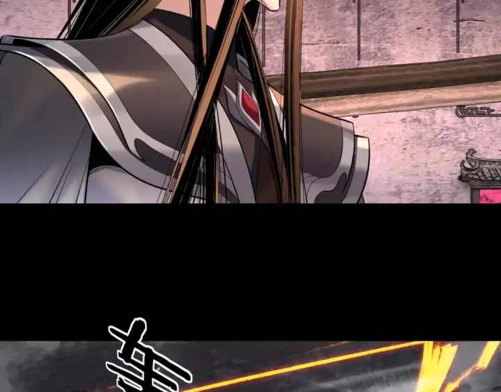 漫画《我！天命大反派》第185话 辣手摧花第51张图