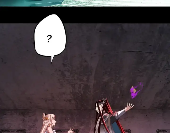 漫画《我！天命大反派》第185话 辣手摧花第9张图