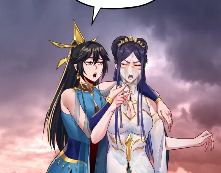 漫画《我！天命大反派》第185话 辣手摧花第97张图