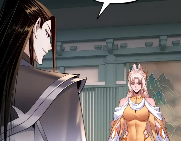 漫画《我！天命大反派》第186话 收个侍女第105张图