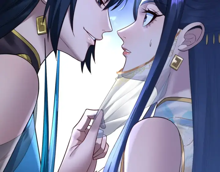漫画《我！天命大反派》第186话 收个侍女第26张图