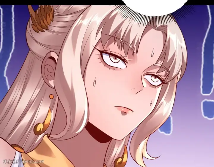 漫画《我！天命大反派》第186话 收个侍女第80张图