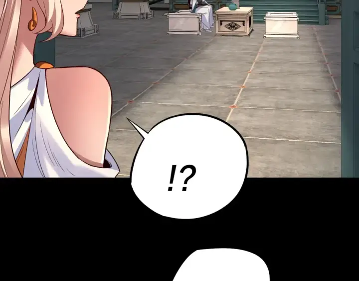 漫画《我！天命大反派》第186话 收个侍女第85张图