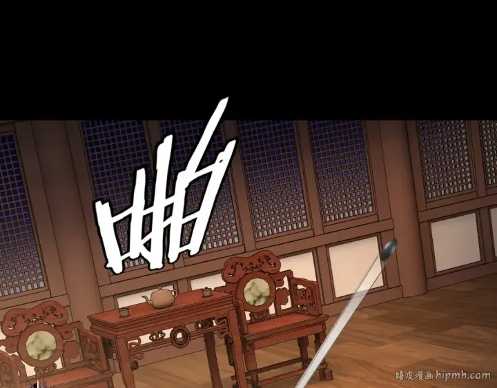 漫画《我！天命大反派》第188话 妖帝之子君不凡第104张图