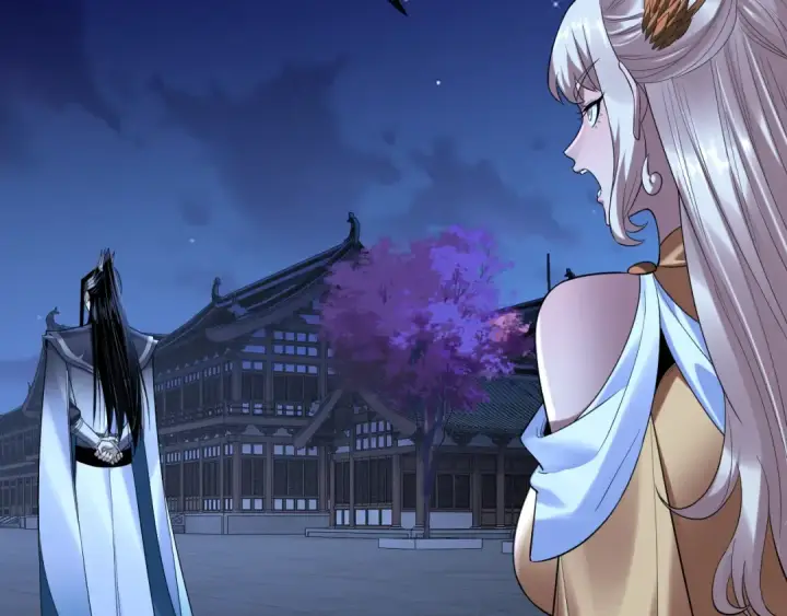 漫画《我！天命大反派》第188话 妖帝之子君不凡第15张图
