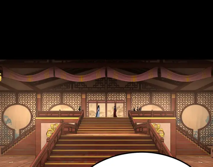 漫画《我！天命大反派》第188话 妖帝之子君不凡第6张图