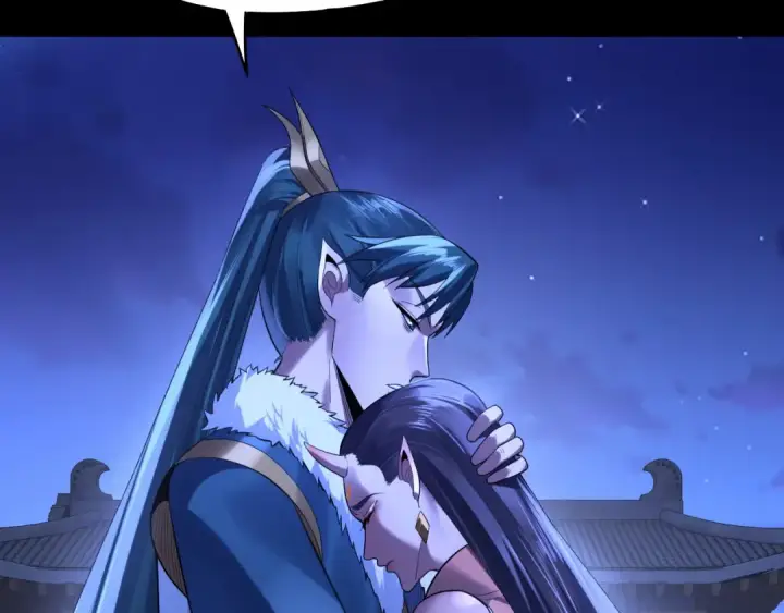 漫画《我！天命大反派》第188话 妖帝之子君不凡第75张图
