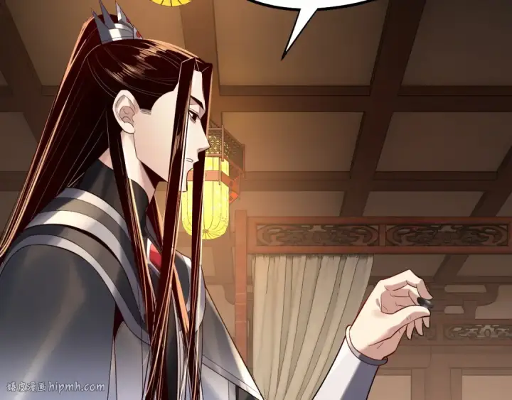 漫画《我！天命大反派》第188话 妖帝之子君不凡第88张图